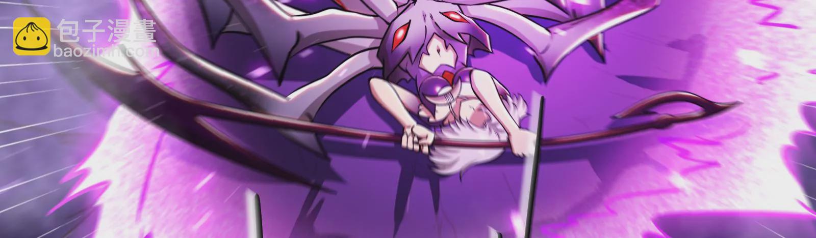 古神遊戲 - 第43話必殺！底牌盡出的連招！(2/4) - 7